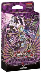 Konami Yu-Gi-Oh! TCG Structure Deck: Shaddoll Showdown από το Public