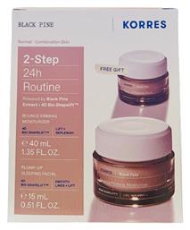 Korres Black Pine 24h Routine Σετ Περιποίησης για Σύσφιξη