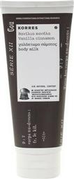 Korres Vanilla Cinnamon Ενυδατικό Butter Σώματος με Άρωμα Βανίλια 200ml από το Pharm24