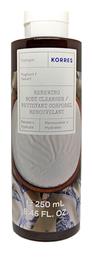 Korres Yoghurt Renewing Body Cleanser Αφρόλουτρο Γιαούρτι 250ml