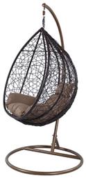 Κούνια Φωλιά με Βάση Nest/11 Rattan Καφέ Μ102xΠ102xΥ200cm