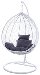 Κούνια Φωλιά με Βάση Nest/14 Rattan Λευκή Μ102xΠ102xΥ200cm