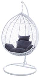 Κούνια Φωλιά με Βάση Nest/15 Rattan Λευκή Μ102xΠ102xΥ200cm