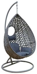 Κούνια Φωλιά με Βάση Nest/23 Rattan Γκρι Μ102xΠ102xΥ200cm