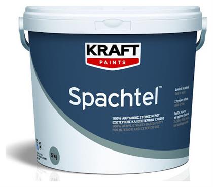 Kraft Spachtel Στόκος Γενικής Χρήσης Έτοιμος / Ακρυλικός / Νερού Σπατουλαρίσματος Λευκός 800gr από το Esmarket