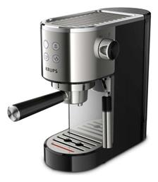 Krups Virtuoso Αυτόματη Μηχανή Espresso 1400W Πίεσης 15bar Μαύρη