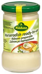 Kuhne Sauce Horseradish 140gr