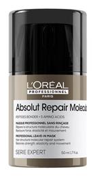 L'Oreal Paris Absolut Repair Molecular Professional Leave-in Μάσκα Μαλλιών για Διατήρηση Χρώματος 50ml από το Letif