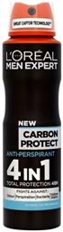 L'Oreal Paris Men Expert Carbon Protect 4 in 1 Αποσμητικό 48h σε Spray 150ml