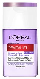 L'Oreal Paris Revitalift Eye & Lip Replumping Lotion Ντεμακιγιάζ 125ml από το e-Fresh