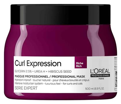 L'Oreal Professionnel Serie Expert Curl Expression Intensive Moisturizer Rich Μάσκα Μαλλιών για Ενυδάτωση 500ml