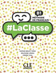 #LA CLASSE B1 METHODE (+ DVD-ROM) από το Plus4u