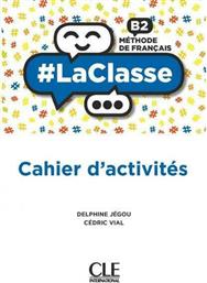 #La Classe B2 Cahier από το Plus4u