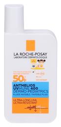 La Roche Posay Anthelios - Dermopediatrics Αδιάβροχο Παιδικό Αντηλιακό Γαλάκτωμα SPF50 50ml