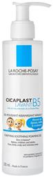 La Roche Posay Cicaplast Lavant B5 Purifying Soothing Foaming Gel 200ml από το Pharm24