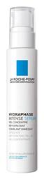 La Roche Posay Hydraphase Intense Ενυδατικό Serum Προσώπου με Υαλουρονικό Οξύ 30ml