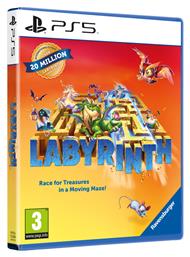 Labyrinth PS5 Game