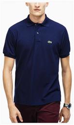 Lacoste Ανδρικό T-shirt Κοντομάνικο Polo Navy από το Favela