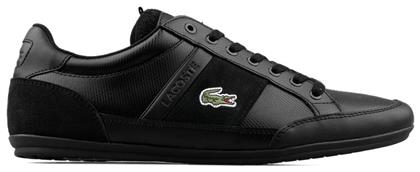 Lacoste Chaymon 7 Ανδρικά Sneakers Μαύρα από το MybrandShoes