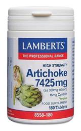 Lamberts Artichoke 7425mg 180 ταμπλέτες