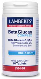 Lamberts Beta Glucan Complex Βιταμίνη για Ανοσοποιητικό 60 ταμπλέτες από το Pharm24