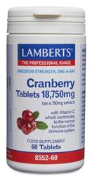 Lamberts Cranberry 18.75mg 60 κάψουλες