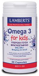 Lamberts Omega 3 For Kids Berry Bursts Ιχθυέλαιο Κατάλληλο για Παιδιά 30 κάψουλες Φραγκοστάφυλο από το Pharm24