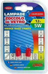 Lampa Λάμπες Αυτοκινήτου W5W Κόκκινο 12V 5W 2τμχ από το Saveltrade