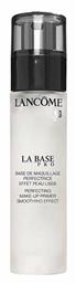 Lancome La Base Pro Perfecting Makeup Primer Smoothing Effect Oil Free 25ml