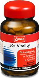 Lanes 50+ Vitality Βιταμίνη για Ενέργεια 30 ταμπλέτες από το Pharm24