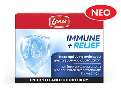 Lanes Immune Relief Συμπλήρωμα για την Ενίσχυση του Ανοσοποιητικού 30 κάψουλες από το Pharm24