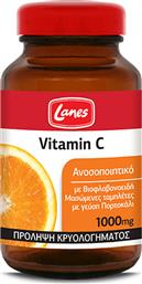 Lanes Vitamin C 1000mg 60 μασώμενες ταμπλέτες