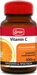 Lanes Vitamin C 500mg 30 ταμπλέτες από το Pharm24
