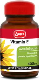 Lanes Vitamin E 400iu 30 κάψουλες
