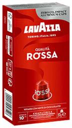 Lavazza Lavazza Κάψουλες Espresso Rossa 57gr 10 Τεμάχια Κωδικός: 48778003