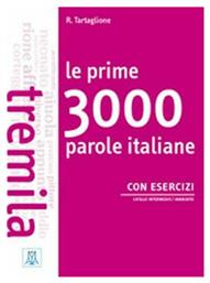 LE PRIME 3000 PAROLE ITALIANE B1 - B2 (+ AUDIO CD (2)