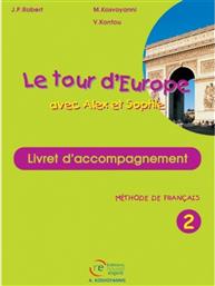 LE TOUR D'EUROPE 2 LIVRET D' ACOMPAGNEMENT από το Public