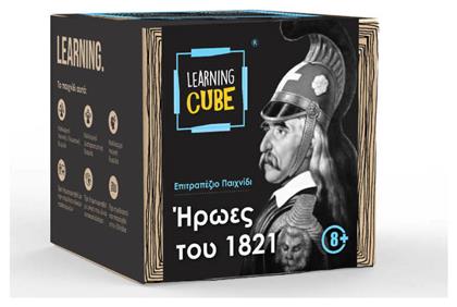 Learning Tube Εκπαιδευτικό Παιχνίδι Ήρωες του 1821 για 8+ Ετών