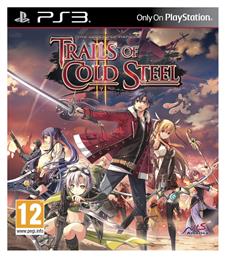 Legend Heroes Trails Cold Steel II PS3 Game