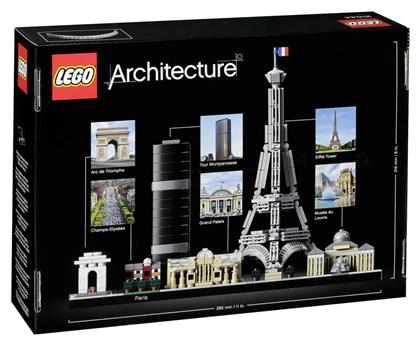 Lego Architecture: Paris για 12+ ετών από το Moustakas Toys