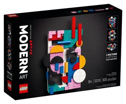 Lego Art Modern Art για 18+ ετών