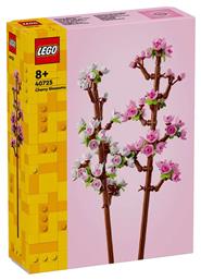 Lego Cherry Blossoms για 8+ ετών από το Moustakas Toys