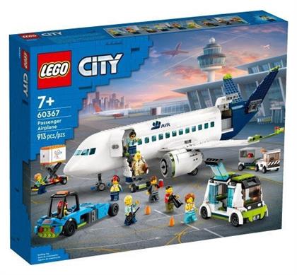 Lego City Passenger Airplane για 7+ ετών