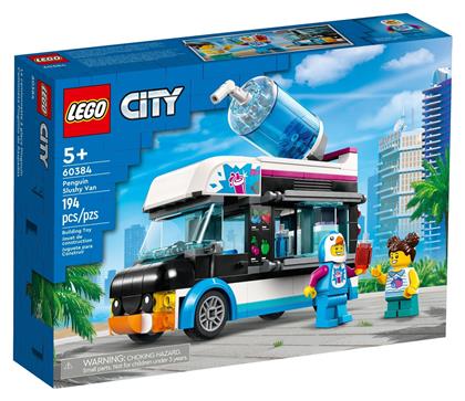 Lego City Penguin Slushy Van για 5+ ετών από το Moustakas Toys