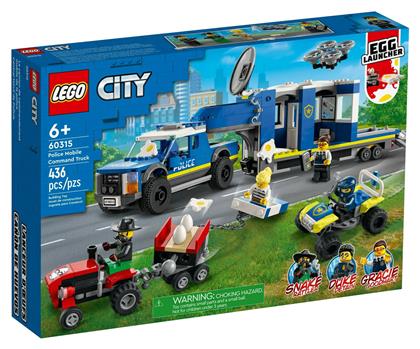 Lego City: Police Mobile Command Truck για 6+ ετών