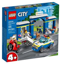 Lego City Police Station Chase για 4+ ετών