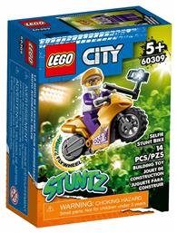 Lego City Selfie Stunt Bike για 5+ ετών από το GreekBooks