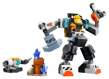 Lego City Space Construction Mech για 7+ ετών από το Moustakas Toys