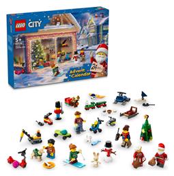 Lego City Τουβλάκια για 5+ Ετών 195τμχ από το Moustakas Toys