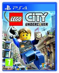 LEGO City Undercover PS4 Game